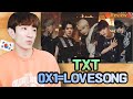 리뷰 | 올해 가장 좋았던 KPOP 추천 - TXT (투모로우바이투게더) &#39;0X1=LOVESONG (I Know I Love You) feat. Ikuta Lilas