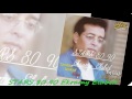 علاء عبد الخالق وحشتينى حالتي
