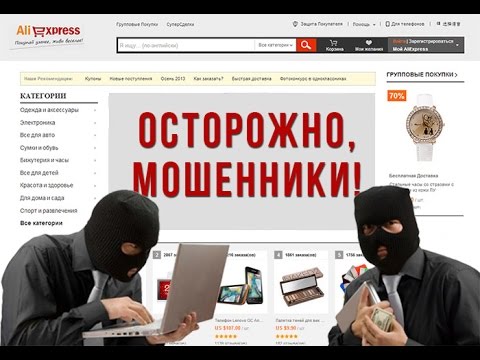 3. Читайте отзывы покупателей.