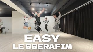LE SSERAFIM (르세라핌) 'EASY' Dance Cover