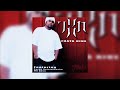 JXN: FUATA NIUE - "MANAKO AU" FT. LAVA BOY KILA. Niue Island Musik 2006