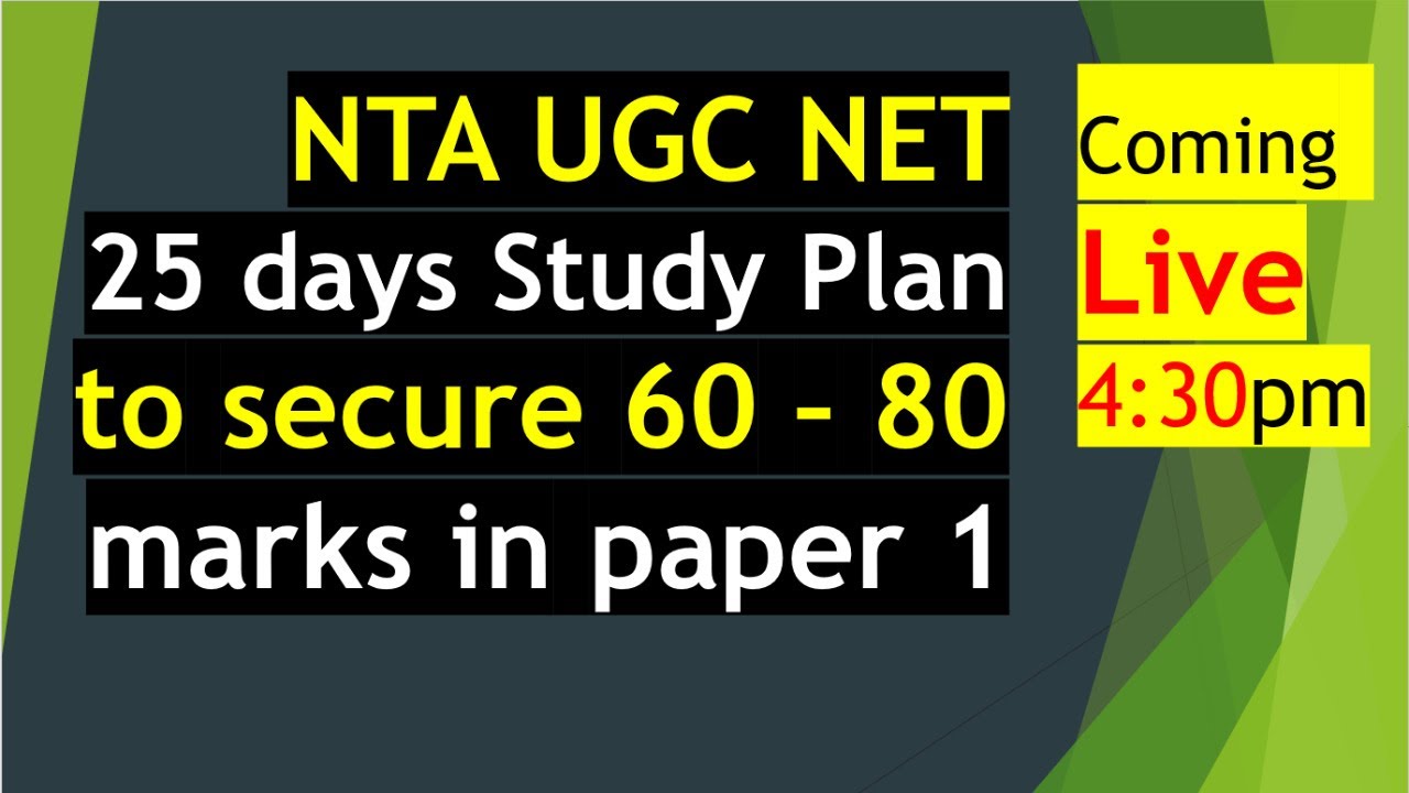 NTA UGC NET 25 Days Study Plan to secure 60 -80 marks in paper 1 || By ...