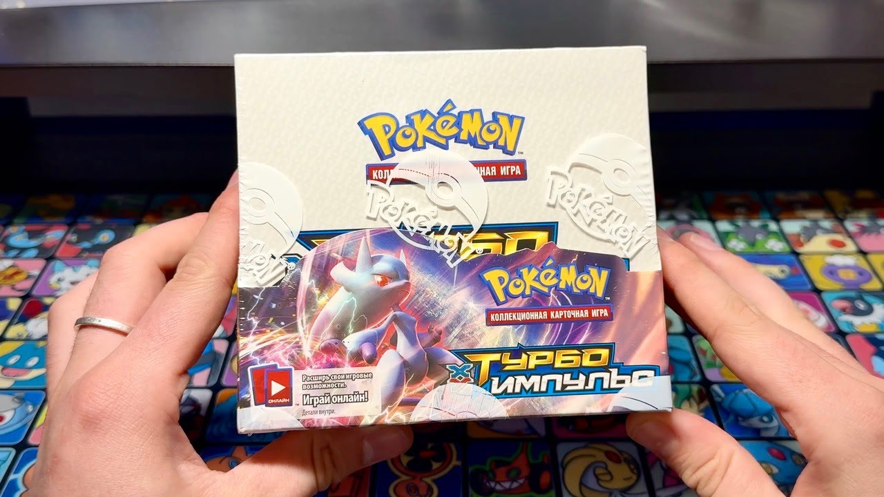 Opening a RUSSIAN XY Breakthrough booster box...