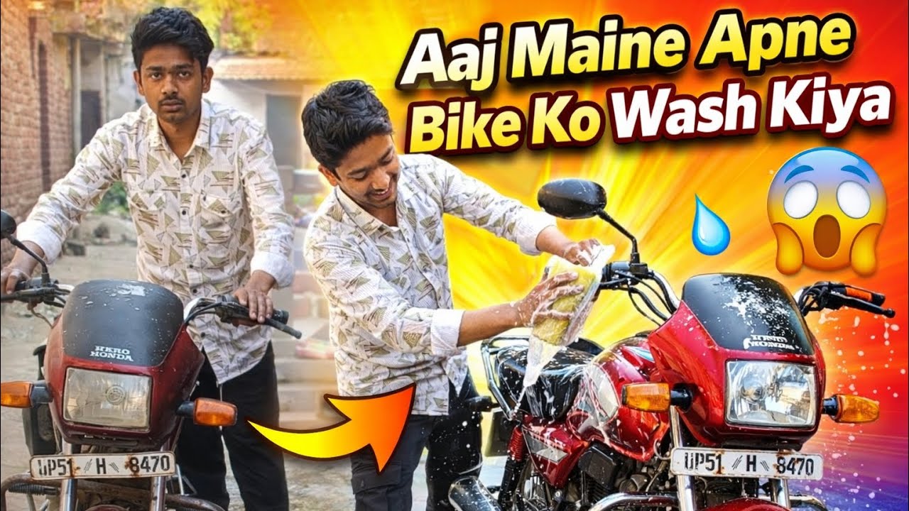Aaj Maine Apne Bike Ko Wash Kiya 😱