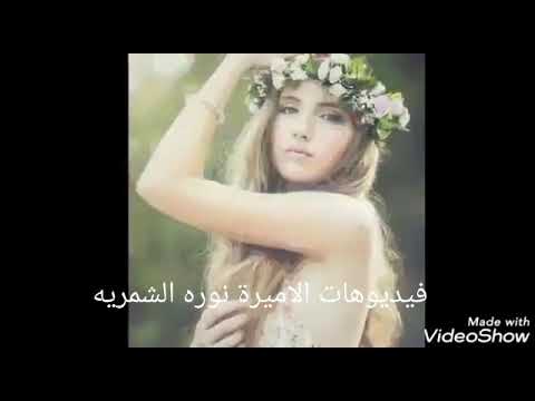 مرت فصول السنة مكدرت اشوفكم انا لا صيف ولا شتا