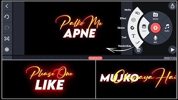 How to make lyrics video very easily || kinemaster lyrics video editing 2024 |