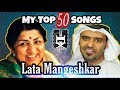 Top 50 songs of Legendary singer Lata Mangeshkar by Hamad Al Reyami