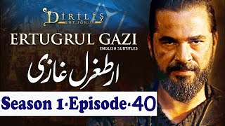 Drillis Ertughral in Urdu Season 01 Episode 40