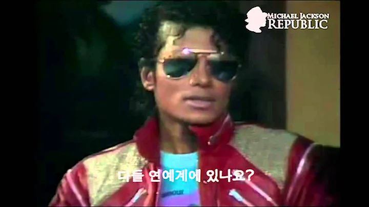 마이클 잭슨 "Beat It" 쇼트필름 촬영현장 (1983)