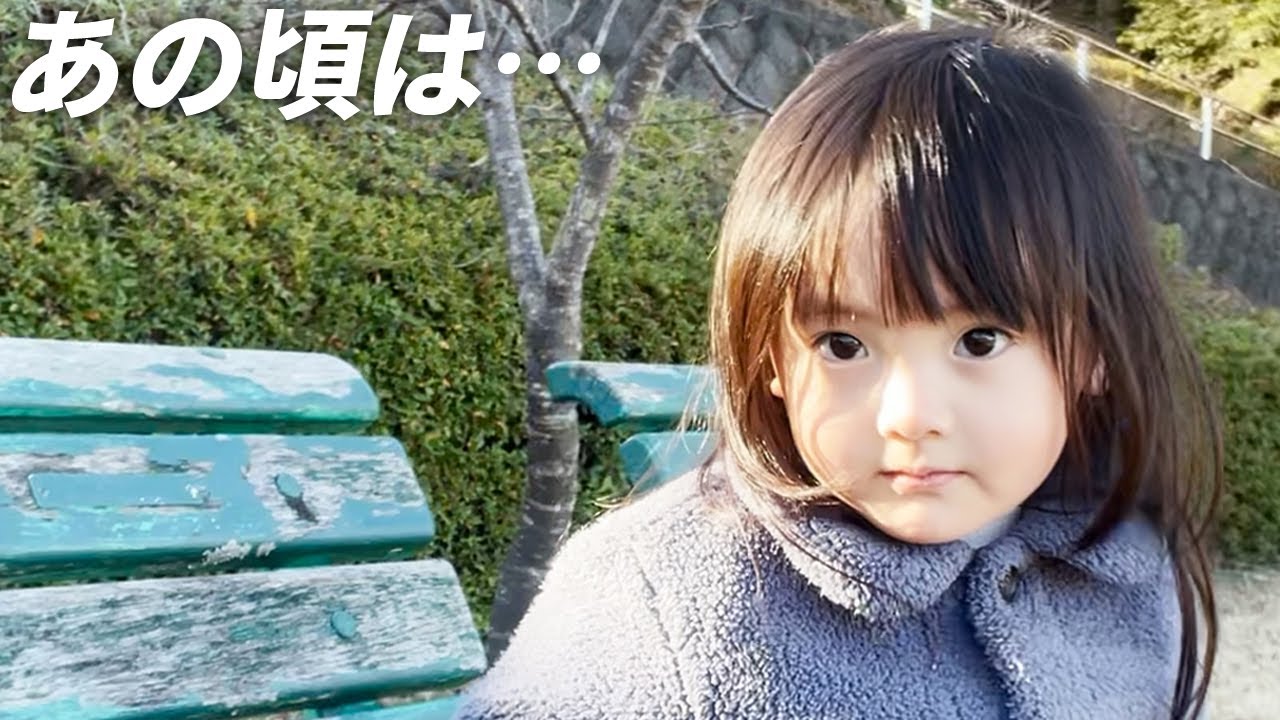 思い出を振り返りながら公園を散歩する3歳娘