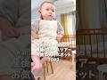 【ルームツアー】産後3ヶ月の育児を助ける!お気に入りスポットTOP3 #赤ちゃんのいる生活 #ルームツアー #育児