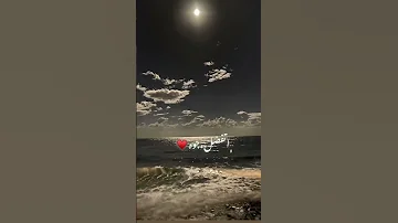 يامعلمني الهوا اتفضل جوا قلبي 