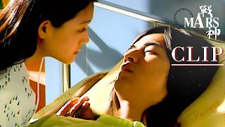 【CLIP】She never left the hospital bed until her assassinated fiance woke up. │ Mars 戰神