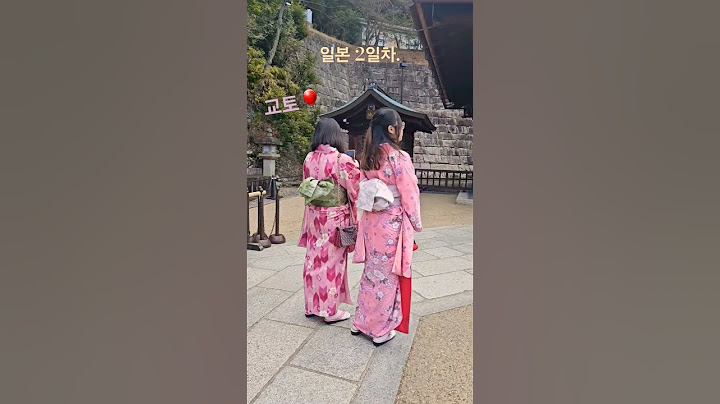 일본 2일차🩷(오사카,교토,나라,고베)에 다녀왔어요