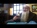 13 من فضائل أمة الإسلام برنامج الصحابة الميامين فضيلة الشيخ الدكتور أحمد النقيب