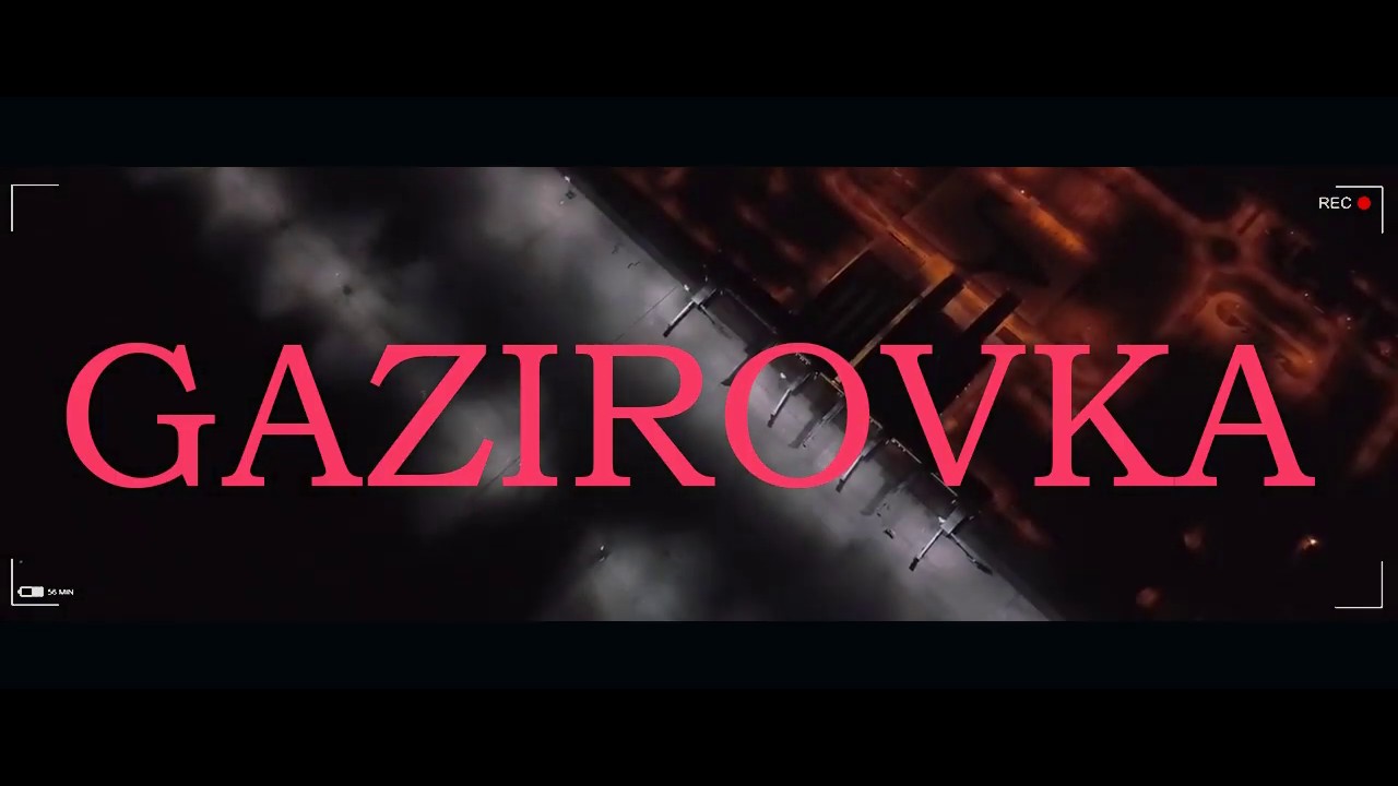 Gazirovka - Black (English lyrics)