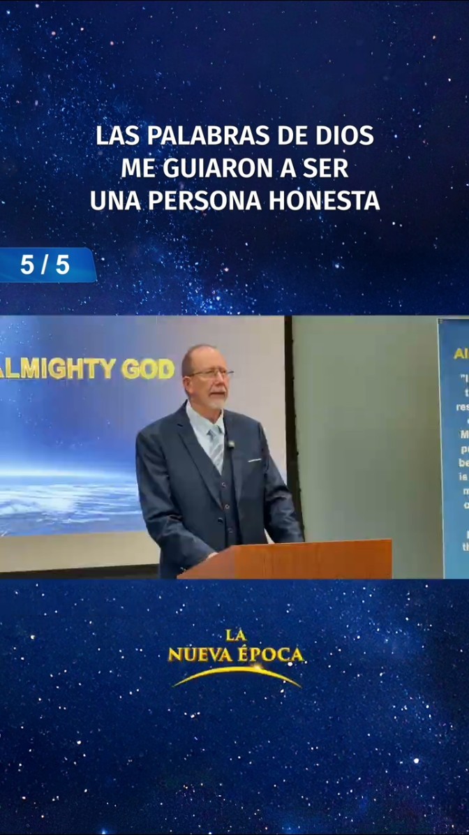 Las palabras de Dios me guiaron a ser una persona honesta (5/5)