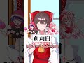 【ゆっくり茶番】脳死で会話する霊夢と魔理沙281