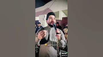الفنان عمر نادر الحلبوسي جديد لايك فدوه 