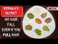 Instant Kerala Thali – Herbal Mask for Long Hair, Hair Growth and Hair Thickness