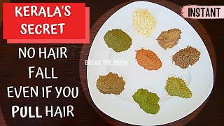 Instant Kerala Thali – Herbal Mask for Long Hair, Hair Growth and Hair Thickness screenshot 5