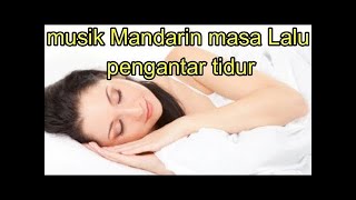 Relaxing Taiwanese Old Songs