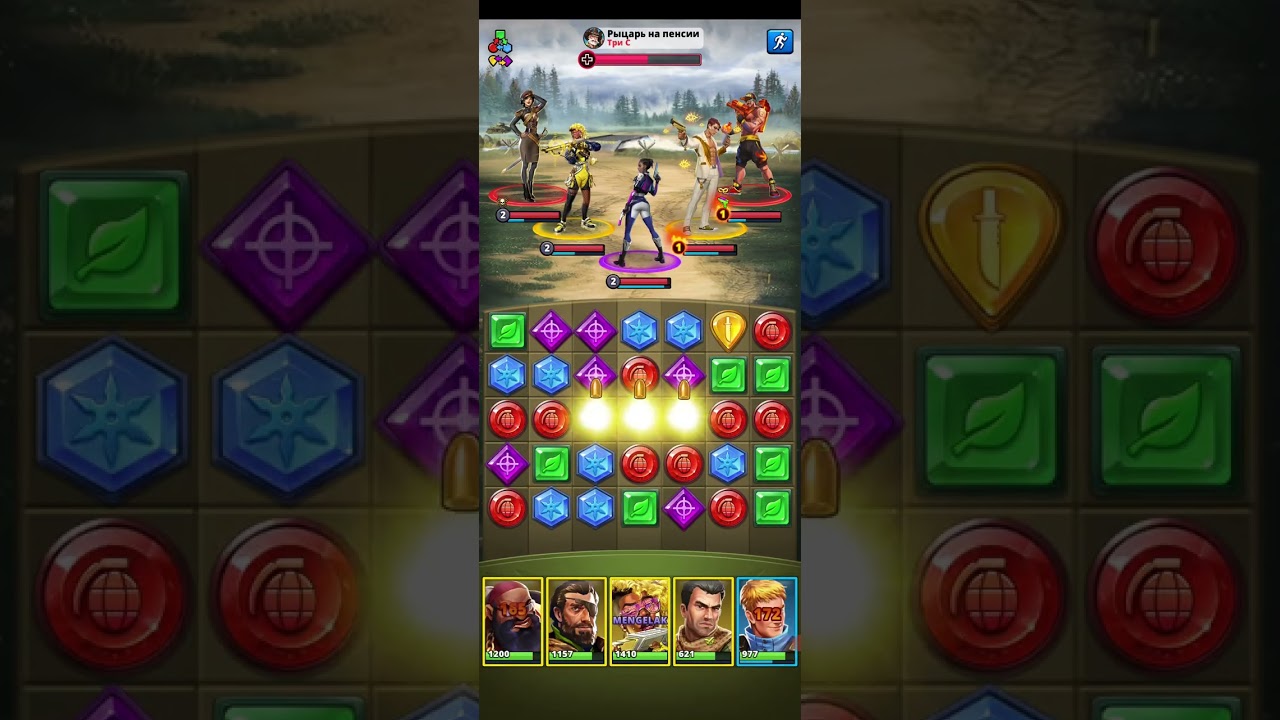 PUZZLE COMBAT WAR ALLIANCE HIT BOOSTER MANIA VS TPN C[10/08/2025] 