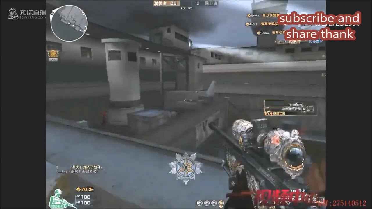 Hidan QuickScope #33 Top Sniper CrossFire