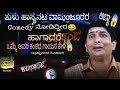 |😱ಭೋಜರಾಜ್ ವಾಮಂಜೂರ್ ರ ಅದ್ಭುತ ಗಾಯನ 🔥|ಕಲಾಸಂಜೆ ಕಾರ್ಯಕ್ರಮ  ಅಂಪಾರು |Part-1|