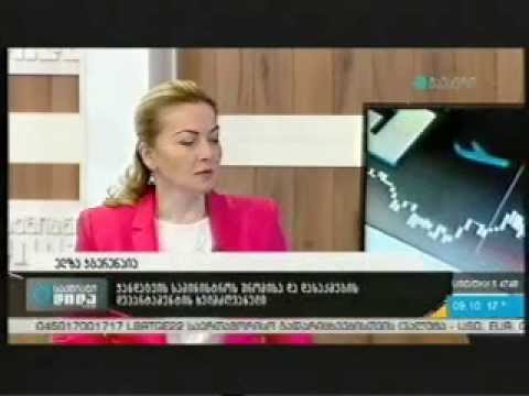 ჯანდაცვის სამინისტრო შრომის ინსპექტორების გადამზადებას იწყებს