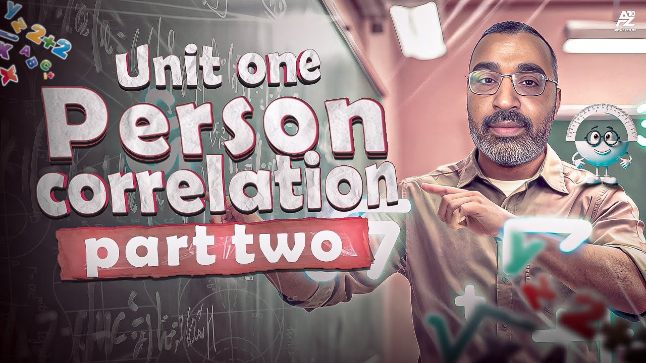 الحصة الثانية في Statistics ـ أدبي لغات  | person correlation - تالتة ثانوي 2026 |  حسن يونس