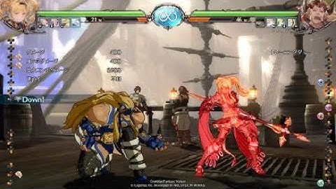 [GBVS] Ladiva - Meaty 214M/EX SPD option-select after M SPD [FAKE, UPDATE IN DESC]