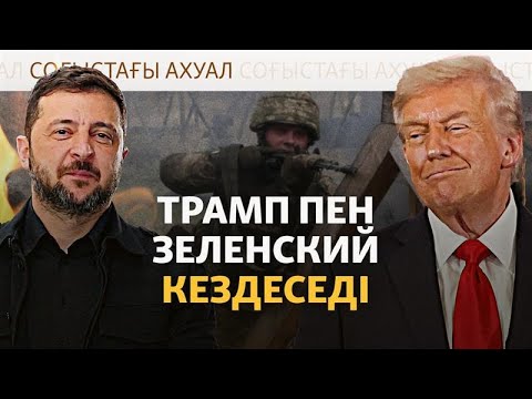 Даргин секс