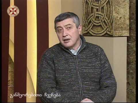 დიმიტრი ხვთისიაშვილი, ნიკოლოზ ფაიქიძე -\"მგზავრის წერილები\"