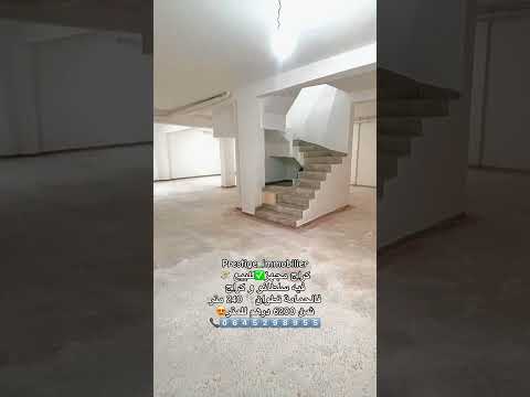 كراج مجهز للبيع فيه سلطانو و كراج فالحمامة تطوان 240 متر ثمن 6200 درهم للمتر