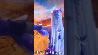 Little Fairy Doctor Vs Queen Medusa Iconic Fight Battle Through The Heavens