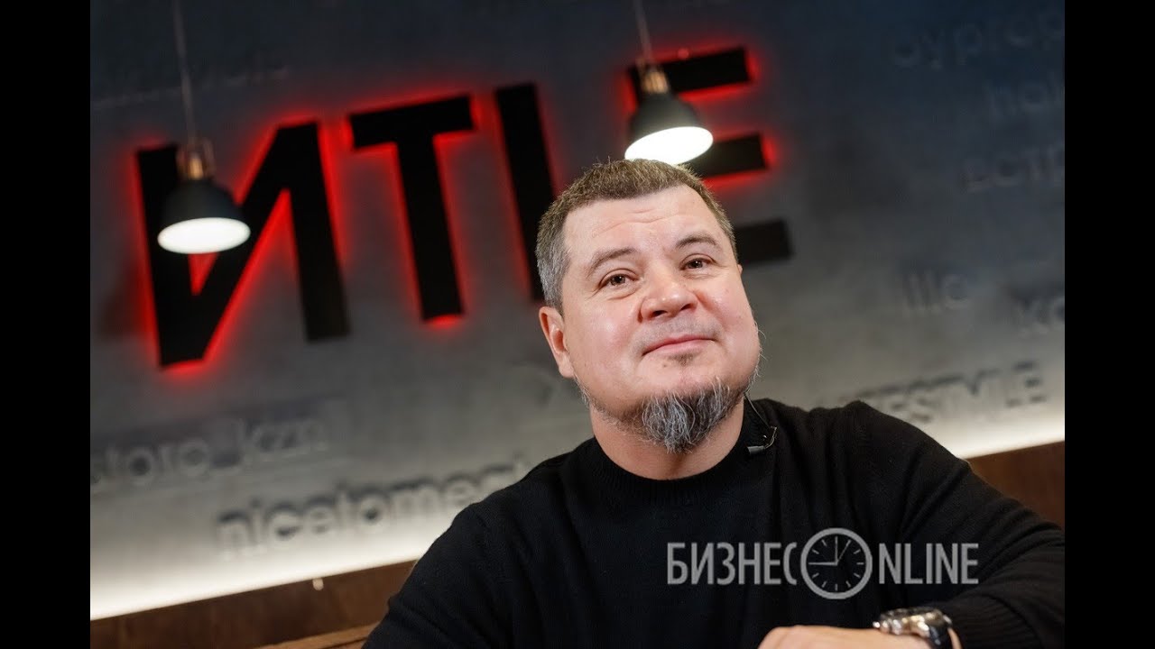 Интервью с основателем группы компаний ИTLE