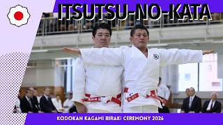 令和8年講道館鏡開式　五の形 / Kodokan Kagami Biraki ceremony 2026 Itsutsu-no-Kata