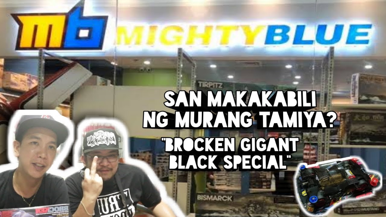 TAMIYA mini 4WD FMA chassis | BROCKEN GIGANT Black Special