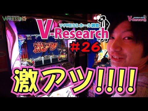 パチスロ実況　まどかマギカ2 魔法少女まどか☆マギカ2実践試打解説動画【イルサローネみてじま店