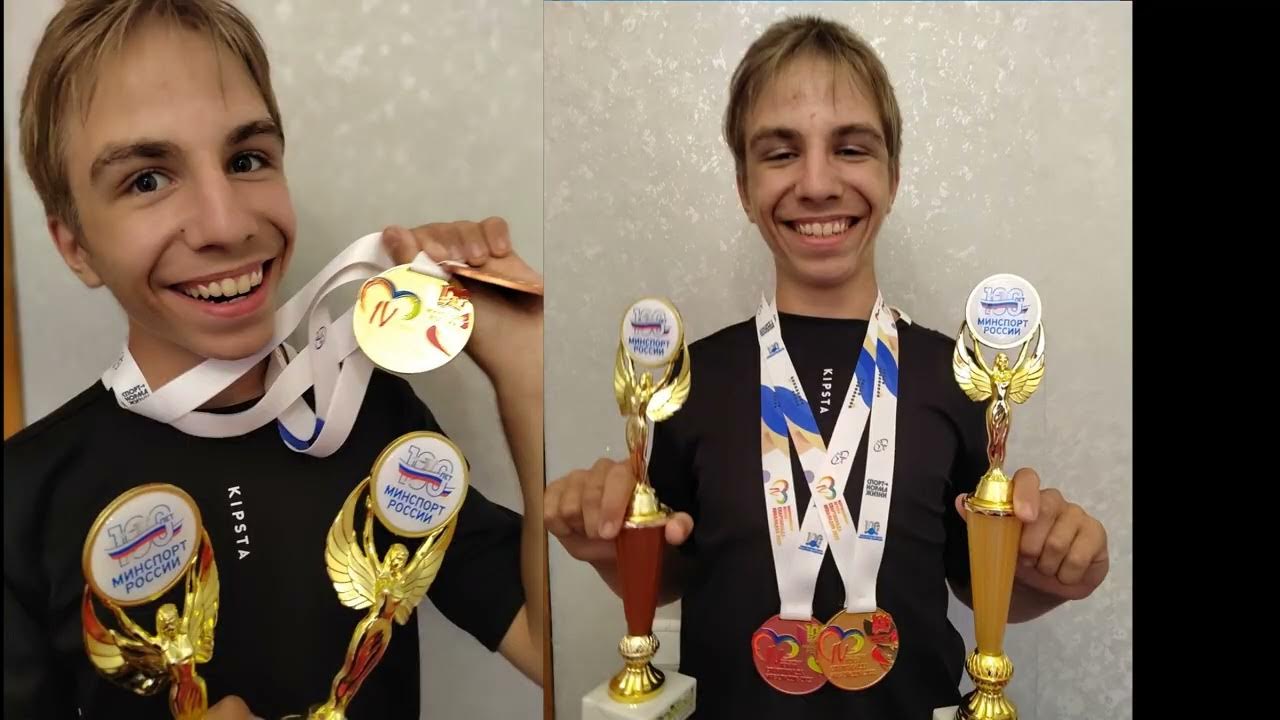 Павлов Михаил Сергеевич гребля