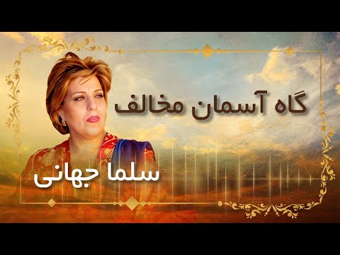 Video: Salma Hajeka kļūs par Goda leģiona bruņinieka komandieri