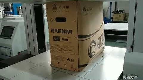 Computer Control Box Compression Test Machine Demonstration