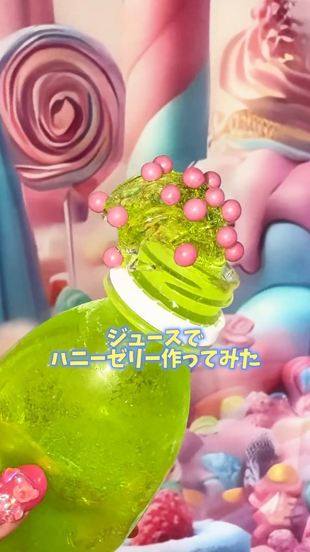 I tried making honey jelly with juice 🤍💚 #shorts #sweets