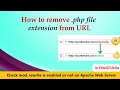 How to remove PHP Extension from URL using .htaccess | PHP Tutorial | with Source Code
