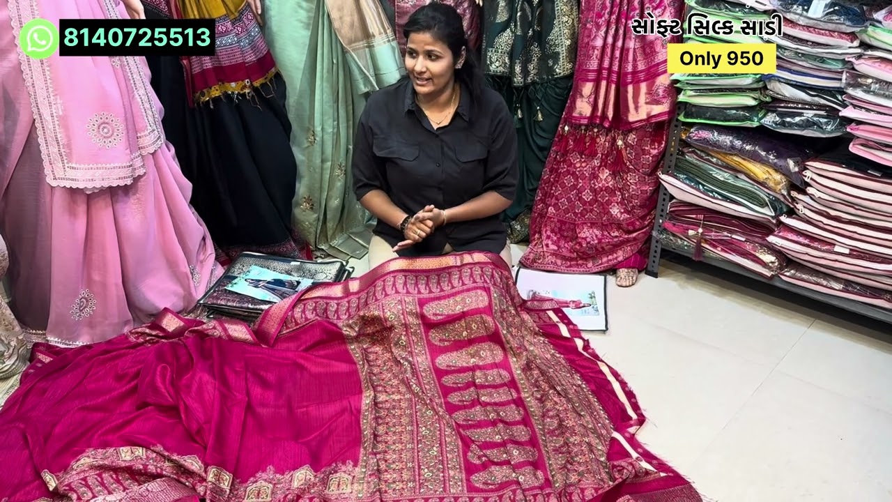 પોઝિશન પ્રિન્ટજેવી એકદમ ઓછી કિંમતવાળી કોઈપણ વ્યક્તિ પેરીશકાય તેવી સોફ્ટસિલ્ક સાડી ​⁠#shorts