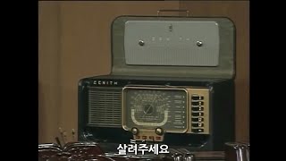 동네북이 된 나레이션 양반