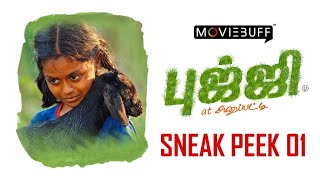 BUJJI AT ANUPATTI – Sneak Peek | Karthik Raja | Raam Kandasamy | Pranithi Sivasankaran | Kamalkumar