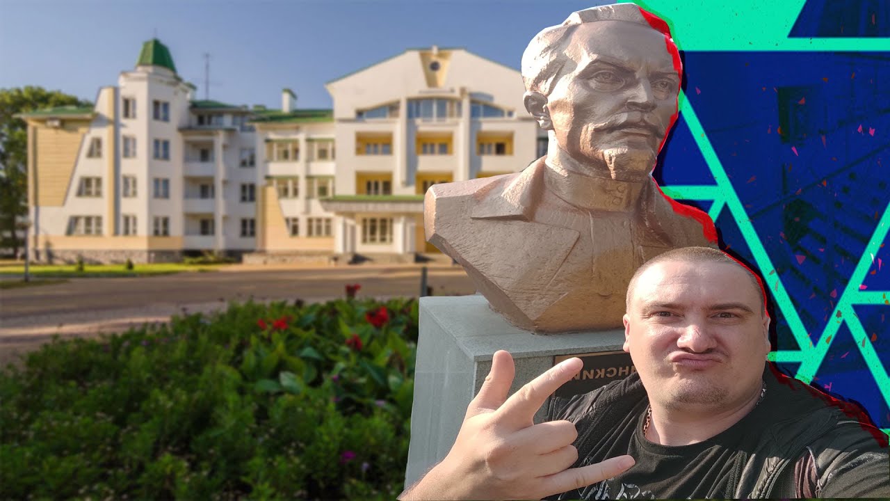 Парк дзержинского воронеж Парк дзержинского воронеж