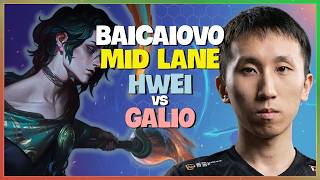 Baicaiovo Hwei : CN Top 1 MID LANE CONTROL on Super Server